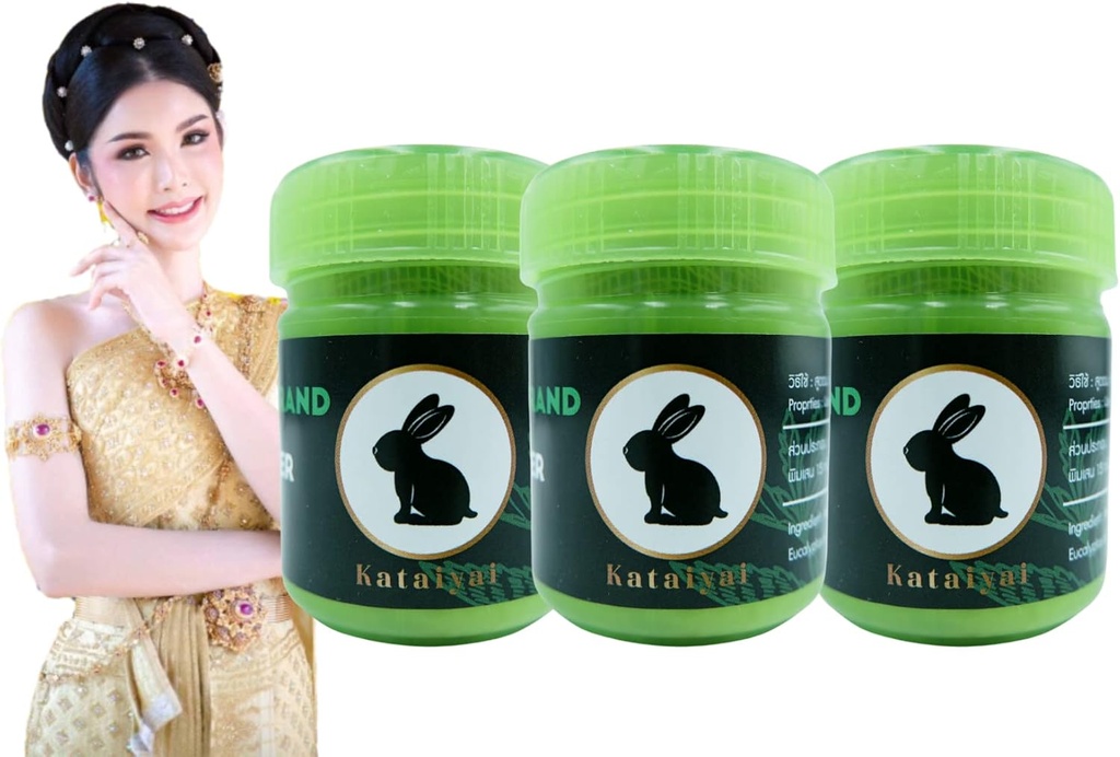 Σιαμέζε 9 Μεικτό Εισπνευστήρα Βότανο (3) (3 μπουκάλια)