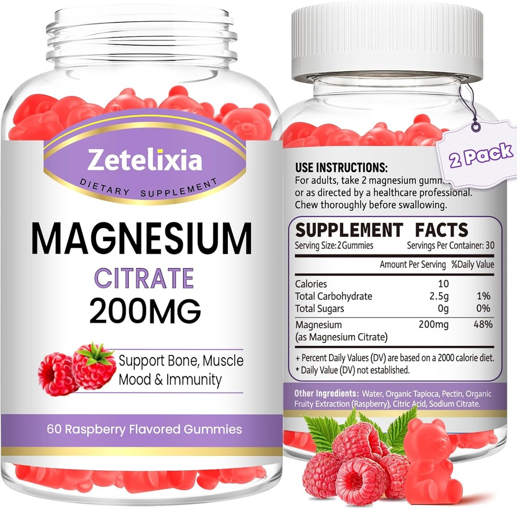 2 τεμ. Μαγνήσιο Κιτρικό Gummies, Υψηλή Απορρόφηση Μαγνήσιο Gummies για ενήλικες, μυών & δοντιών Υποστήριξη, Vegan Φυσικό Βατόμουρο Γεύση 120 κοχ