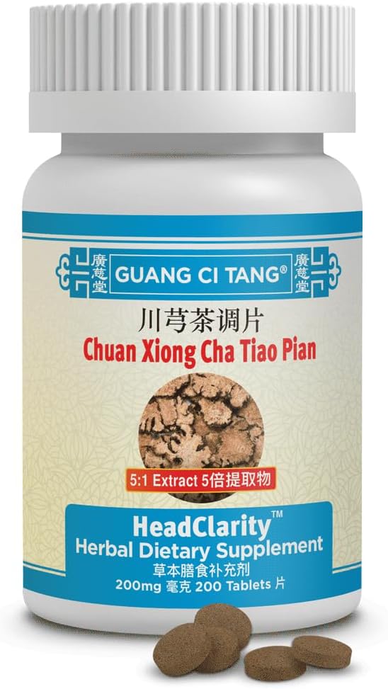 Chuan Xiong Cha Tiao Pian (HeadClarity) 200 mg 200 δισκία
