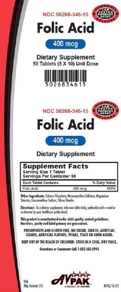 Φολικό οξύ 400MCG, 50 δισκία