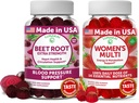 Lunakai Beet Root and Womens Multivitamin Gummies Bundle 100% Καθημερινή Αξία 16 Ουσιωδών Βιταμινών και Ορυκτών (Vitamins A,B,C,D,E)