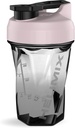 HELIMIX 1.5 Vortex Bleder Shakeer μπουκάλι Holds upto 20oz 