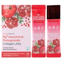 Rg+ Ρόδι Κολαγόνο Jelly (20gx14stick) / Αντιγηραντική κορεατική ομορφιά/360DA Θαλάσσιο κολλαγόνο +Βιταμίνη C&E Ginseng Πυκνό για ανοσοποιητική υποστήριξη, δέρμα, μαλλιά, νύχια και αρθρώσεις (14)