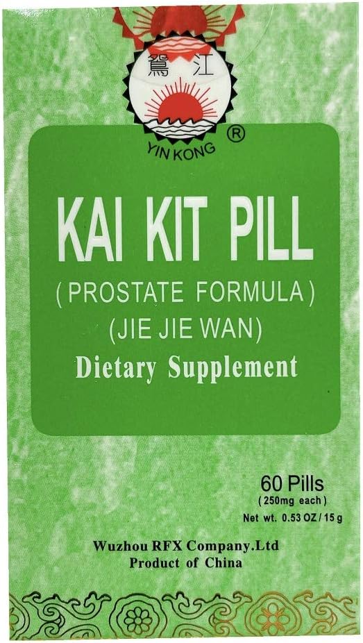Kai Kit Pill (Προστάτης Formula) (Jie Jie Wan) Συμπλήρωμα διατροφής