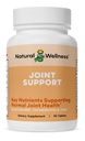 Φυσική ευεξία Glucosamine Chondroitin με MSM και Turmeric συμπλήρωμα – Υποστηρίζει κοινή υγεία, κινητικότητα, και Cartilage δύναμη – Glucosamine MSM δισκία για ευελιξία – 90 Μέτρα
