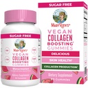 MaryRuth Organics Vegan Collagen για γυναίκες & άνδρες, Collagen Ενισχύοντας Gummies, φροντίδα του δέρματος, λυσίνη, βιταμίνη C, βιταμίνη Α, Amla, συμπλήρωμα για τα μαλλιά & δέρμα, Vegan, μη-GMO, Χωρίς γλουτένη, 90 Σερβιέτες