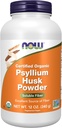NOW Συμπληρώματα Τροφίμων, Psyllium Husk Powder, Πιστοποιημένο Οργανικό, Μη ΓΤΟ έργο Επαληθευμένο, Διαλυτές Ίνες, 12-Ounce