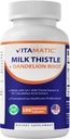 Vitamatic Milk Thittle 50:1 Extract 500mg, Dandelion Root 50:1 Extract 100mg, 180 κάψουλες χορτοφάγων, μη ΓΤΟ, Χωρίς γλουτένη