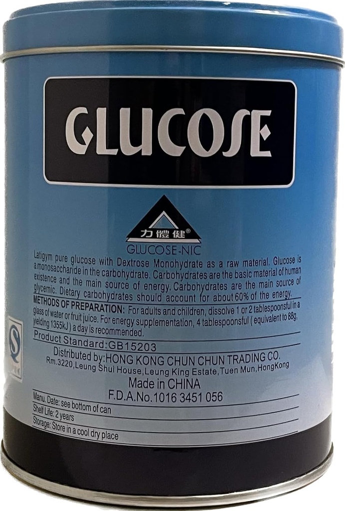15.69oz Γλυκόζη - NIC Rapid Energy Every Supplement, Συσκευασία 1
