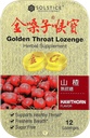 Χρυσό Λαρύγγι Lozenge, Hawthorn, 12 Lozenges