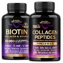 Κάψουλες NUTRAHARMONY Βιοτίνης, Κερατίνης & Κολλαγόνου