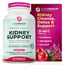 PurePremium Kidney Support Supplement – Kidney Cleanse Detox & Repair with Cranberry Extract & Astragalus - 21-in-1 Complex Supports Normal Bladdder, Urinary Tract & Kidneys Health - 60 Day Supply