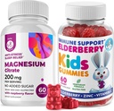 Gummys Elderberry for Kids and Magnesium 200 mg Gummies Sugar-Free - Υγιεινό ανοσοποιητικό σύστημα Booster and Health Support with Elderberries Extract with Magnesium Calm Chews for Kids & Adults Sugar-Free