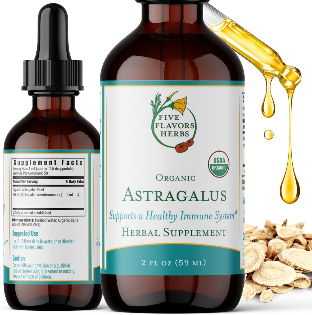 Astragalus Βάμμα - Υποστήριξη ανοσοποιητικού συστήματος, Αναπνευστική υποστήριξη, υποστήριξη συστήματος πέψης, Maca, συμπλήρωμα βοτάνων - 2 Fl Oz