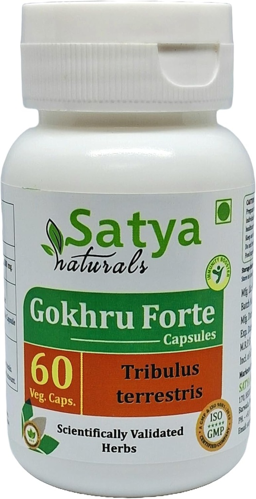 Gokhru Forte Κάψουλες 500 mg. 60 Veg. Κάψουλες 