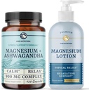 Nobi Διατροφή Μαγνήσιο Lotion και μαγνήσιο Ashwagandha συμπλήρωμα 