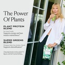SAKARA Super Powder Bundle - Πρωτεΐνη + Πράσινα οργανικά πρωτεϊνούχα σκόνη, Μεταβολισμός Super Powder, & Prebiotic Fiber σκόνη