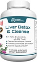 Hybrid Nutraceuticals Liver Cleanse Detox & Repair - Γαϊδουράγκαθο γάλακτος, εκχύλισμα Artichoke, ρίζα δαντελίων