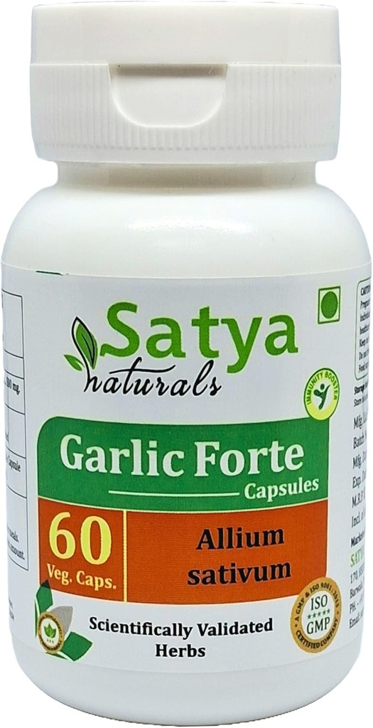 Σκόρδο Φορτέ Καψάκιο 500 mg. 60 Veg. Καψάκιο 