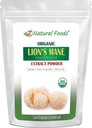 Z Natural Foods Organic Lion’s Mane Mushroom Extract Powder, Vitamin-Rich Superfood Powder, Ιδανικό για τσάι και smoothies, μη GMO, Vegan, Gluten-Free, Kosher, 1 lb.