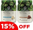 PlantFusion Complete Plant Based Pea Protein Powder Bundle, Non-GMO, Vegan, Dairy Free, Χωρίς γλουτένη, Χωρίς σόγια, Χωρίς Αλλεργία W/Digestive Enzymes, Συμπλήρωμα διατροφής, Vanilla Bean και σοκολάτα 1 λίρα