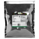 Organic ground stinging Nattle Leaf, Αποξηραμένη σκόνη φύλλων Nettle, Kosher 