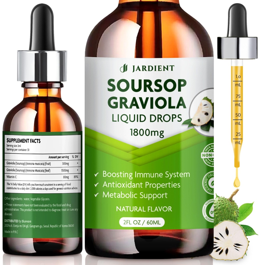 Bitters Soursop Extract Liquid Oil : Graviola Soursop Extract- Organic for Cell Support and Regeneration- Βάμμα Soursop Βρώσιμο 2 fl oz, 60ml