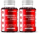 Vitamatic 2 Pack Vegan Cranberry Gummies με D- Mannose, Probiotic & Βιταμίνη C για τις γυναίκες ούρα Φυλλαδική Υγεία - 25000mg Ισοδύναμο ανά υπηρεσία (από 50:1 Extract 500 mg) - 60 Count