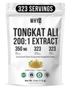 WYZ Tongkat Ali Powder 113g, Pure Longjack 200:1 Extract Eurycoma Longifolia συμπλήρωμα σκόνης για την αυξημένη φυσική απόδοση και την ευεξία, Longjack Tongkat Ali για άνδρες και γυναίκες, 323 εξυπηρετεί