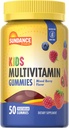 Sundance Kids Multivitamin Gummies με Βιταμίνες D3, C, B12, και ψευδάργυρος 50 Count 