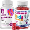 Gummys Elderberry for Kids and Magnesium 200 mg Gummies Sugar-Free - Υγιεινό ανοσοποιητικό σύστημα Booster and Health Support with Elderberries Extract with Magnesium Calm Chews for Kids & Adults Sugar-Free