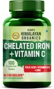 HIMALAYAN ORGANICS Βιολογικά Χηλικά Σιδήρου με βιταμίνη C, B12, Zinc & Follic Acid 