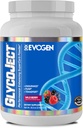 Evogen GlycoJect - Σούπερ σκόνη υδατανθράκων 
