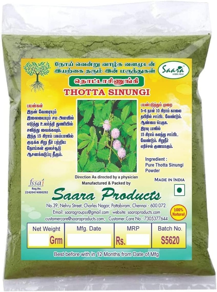 SENTA Thotta Sinungi, Mimosa Pudica Powder, 300G
