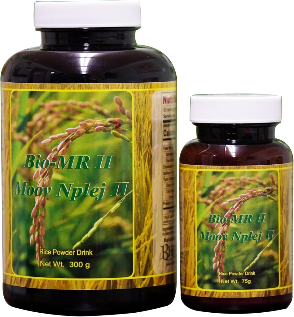 Bio-MR 2 Κυτταρική Ενέργεια και Amino Acid 375g Pack