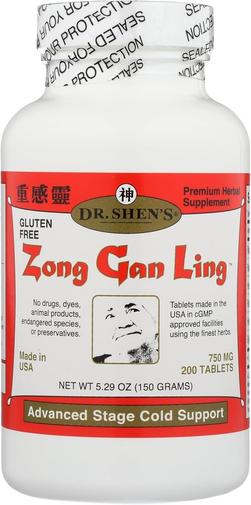 Zong Gan Ling 200 δισκία