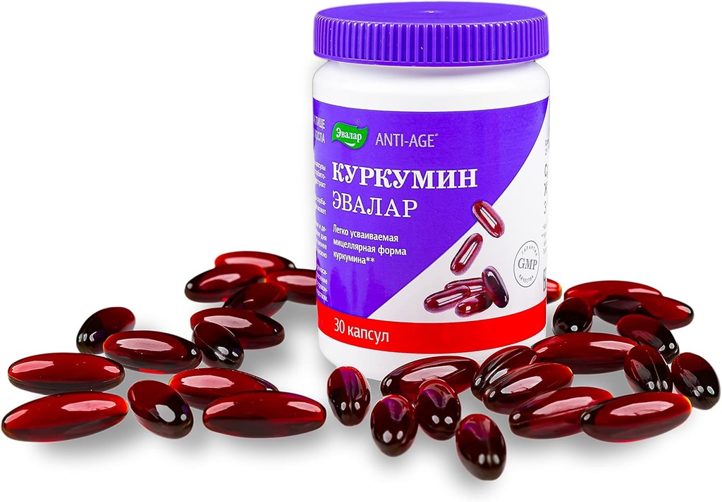 Κουρκουμίνη από Evalar 30 Cap