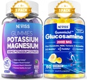 2Pack Κάλιο Μαγνήσιο Gummies + 1Pack Γλυκοζαμίνη γεμάτη Gummies