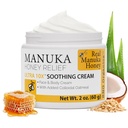 Super Natural Goods Manuka Honey Cream (2oz) – Ενυδατική Lotion για όλους τους τύπους δέρματος Κατάλληλο για παιδιά και ενήλικες 