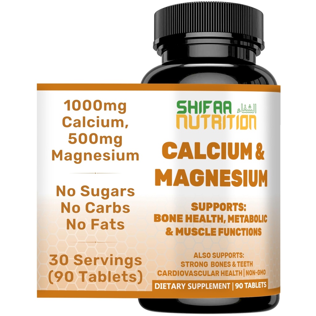 SHIFAA NUTRITION hal Calcium Magnesium Supplement w/Vitamin D3 