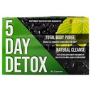 Strip 5 Day Detox Cleanse - Πλήρης καθαρισμός σώματος 