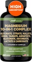 Gade Nutrition Magnesium Complex 10 in 1 - Γλυκινικό, Κιτρικό, Μηλεϊνό, Οξείδιο, Ταυρικό, Ασπαρτικό, Γλυκονικό Ασκορβικό γαλακτικό ανθρακικό ψευδάργυρο Χαλκός Μαγγάνιο & Βιταμίνες (90 Count (Pack of 1))