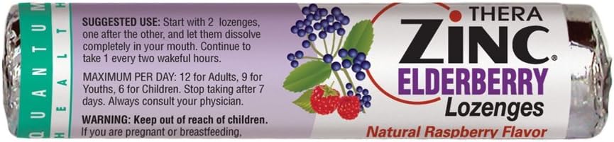 Θήρα Ψευδάργυρος Elderberry Lozenges, 14 κόμης (πακέτο των 12)