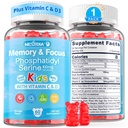 Συμπληρώματα Φωσφατιδυλσερίνης 100mg, Focus Gummies for Kids Teens + Vitamin C & D3 400IU, Sugar Free Kids Brain Gummies Αύξηση Προσοχής & Συγκέντρωσης, Μασώμενα, Vegan, Χωρίς Γλουτένη, Μη ΓΤΟ 60Cts