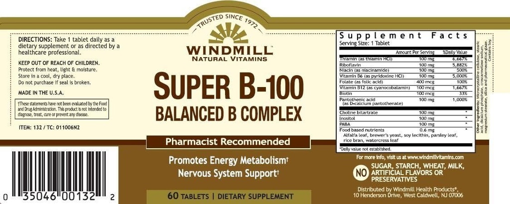 Βιταμίνη B-100 COMPLEX TAB WMILL Μέγεθος: 60