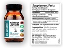 Κάψουλες Kalmegh του DR WAKDE (Andrographis panniculata, 60 Veg Caps, φυτικό συμπλήρωμα, Ayurvedic Herb, όλα φυσικά, Vegan)