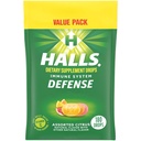 HALLS Άμυνα Ποικίλες σταγόνες Citrus βιταμίνη C, Συσκευασία αξίας, 180 σταγόνες