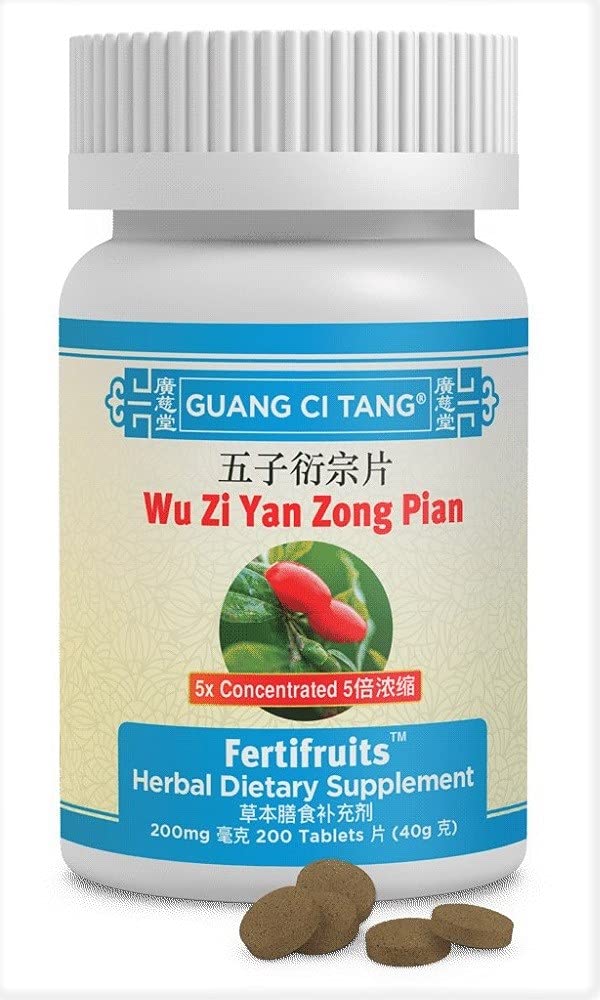 ActiveHerb Wu Zi Yan Zong Pian (Fertifruits) 200 mg 200 δισκία