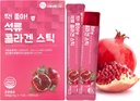 Ρόδι Κολλαγόνο Κολλαγόνο Jelly Stick 20g * 15 Stick 1.600mg Χαμηλό μοριακό κολλαγόνο ψαριών Αντιγήρανση [DDAKJOA]