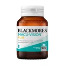 Blackmores Macu- Vision Plus X 60 δισκία